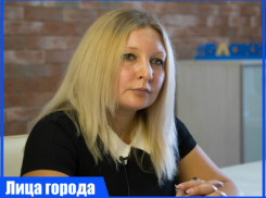 Попали в яму - срочно доставайте фотоаппарат, - Нина Бершак
