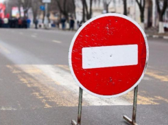 В Ростове на Береговой ограничат движение 9 мая