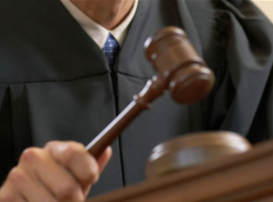 Более трех миллионов рублей потратят на  мантии для ростовский судей 