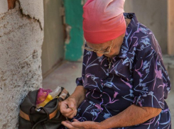 Инфляция ускорилась до 7,5%: в ЦБ РФ рассказали, что в Ростовской области подорожало сильнее всего