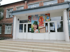 На директора школы под Ростовом могут возбудить уголовное дело за служебный подлог