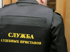 Новочеркассец по смс предложил приставу взятку в три тысячи 