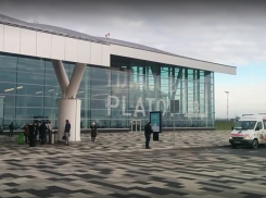 Аэропорт «Платов» показался во всей красе на видео