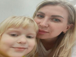 В Ростовской области разыскивают пропавших без вести женщину и ребенка 