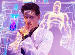 Ростовские ученые ищут новые способы борьбы с терроризмом и наркотраффиком