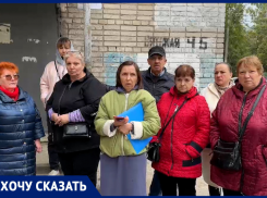 «Дом не готов к зиме»: жители дома на Вятской пожаловались на работу управляющей компании