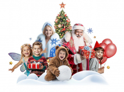 До встречи на новогодней сказке: большой праздник для ростовчан устроит развлекательный центр «ВУЛКАН ПАРК»