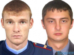 За информацию о преступниках, расстрелявших полицейских в Новочеркасске, объявлено вознаграждение