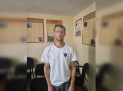 В Ростове-на-Дону задержан мужчина, пытавшийся сорвать с женщины золотую цепочку