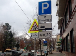 Платные парковки появились на ростовской набережной раньше запланированного срока 