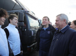 Голубев: Ростовская область поможет восстановить Донбасс