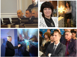 Губернатор открыл ЦИЦ, в Заксобрании произошли перемены, а на левом берегу появится новый Ростов: подводим итоги недели