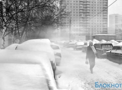 В Ростовской области ожидаются резкое похолодание, метель и ветер 