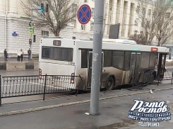 Водителю автобуса в Ростове грозит 15 суток ареста за сломанное ограждение