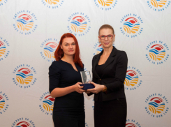 Девятая конференция по защите прав потребителей состоится в донской столице