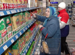 В Ростове изменились цены на продукты 