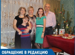 Пачка пряников: семья из взорвавшегося в Шахтах дома рассказала о помощи властей