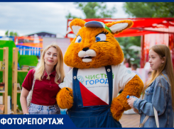 «Играли в гигантскую дженгу и сортировали мусор»: как на левом берегу Дона отпраздновали День молодежи