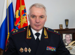 Начальником ГУ МВД по Ростовской области стал генерал-лейтенант Александр Речицкий