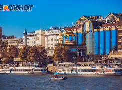 Появился прогноз погоды в Ростове и области до конца октября