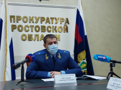 Фигурантам дела об аксайских рынках предъявят обвинение в начале 2022 года
