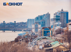 Донские власти подвели итоги голосования за пространства для благоустройства 