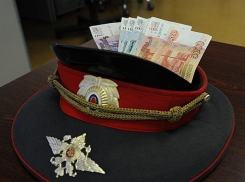 Бывший начальник ГИБДД в Морозовске попался на крупной взятке