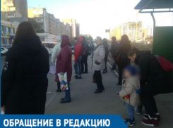 «Водители курят в автобусах, а люди - мёрзнут на остановках», - ростовчанка о транспорте