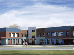 Стало известно, как будет выглядеть детский сад на левом берегу Дона