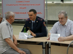 Ростовчанам рассказали о том, как обеспечивается безопасность на железной дороге