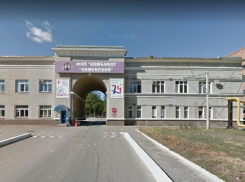 На химкомбинате в Каменске-Шахтинском прокомментировали аварию с 7 пострадавшими
