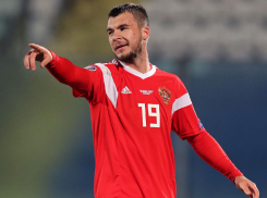 «Ростов» арендовал у «Динамо» нападающего Комличенко