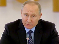 Путин предложил финансово поощрить Ростовскую область за расселение людей из ветхого и аварийного жилья