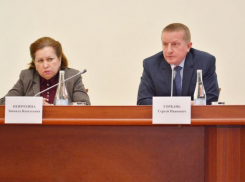 На соцподдержку ростовских пенсионеров выделено около трех миллиардов рублей