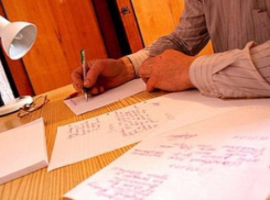 Почти 5 тысяч жителей Ростовской области пожаловались на ущемление трудовых прав