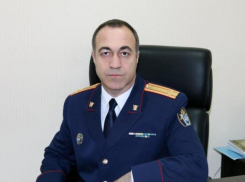 Глава донского следкома в 2019 году заработал 3,2 млн рублей