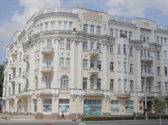 В Ростове-на-Дону обыски прошли у доцента юрфака ЮФУ Лады Лапач