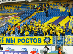 ФК «Ростов» стал самым прибыльным клубом 2024 года для болельщиков