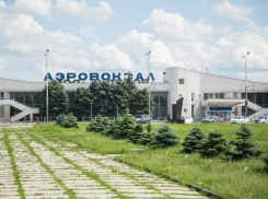 На развитие инфраструктуры старого аэропорта Ростов может получить 6 млрд рублей