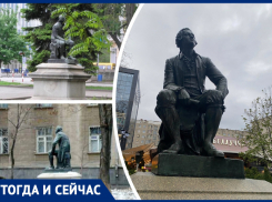 Тогда и сейчас: как студенты в Ростове Ломоносова крутили 