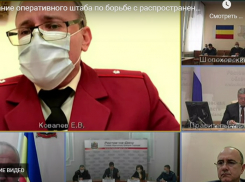 Пять детских садов в Ростовской области закрыли на карантин по коронавирусу