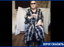 «Я хочу восстановить справедливость»: инвалид из Ростова попросил Бастрыкина обратить внимание на Ростовскую область