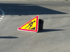 В Ростове перекроют несколько улиц