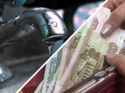 Жители Ростова-на-Дону могут получить компенсацию за отключение горячей воды