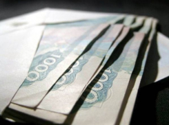  Экс-руководитель «Госэкспертизы проектов» РО подозревается в мошенничестве на 14 миллионов рублей