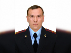 В УМВД Таганрога назначили нового начальника