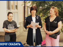 «Мы выставлены на аукцион»: ростовчане два месяца живут без горячей воды и газа