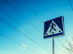 В Ростове автобус сбил 9-летнюю девочку