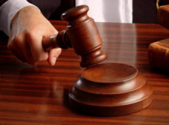 В Ростове вынесли приговор жителям КЧР, которые вербовали россиян на войну в Сирию 