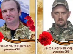 Два штурмовика из одного донского села погибли на СВО